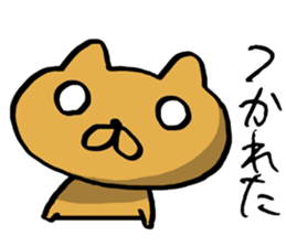 Wan-Poko sticker #8656278