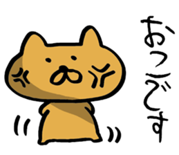 Wan-Poko sticker #8656279