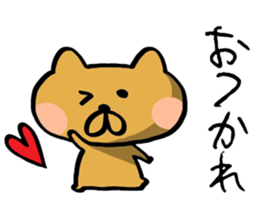 Wan-Poko sticker #8656285