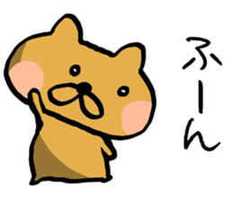 Wan-Poko sticker #8656286