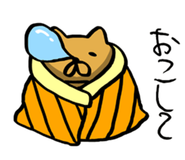 Wan-Poko sticker #8656288