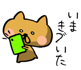 Wan-Poko sticker #8656292