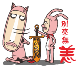 Rabbit heroes sticker #8656307