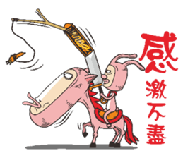 Rabbit heroes sticker #8656312