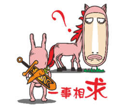 Rabbit heroes sticker #8656315