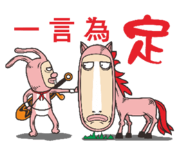 Rabbit heroes sticker #8656316