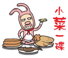 Rabbit heroes sticker #8656317