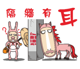 Rabbit heroes sticker #8656321