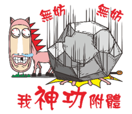 Rabbit heroes sticker #8656324