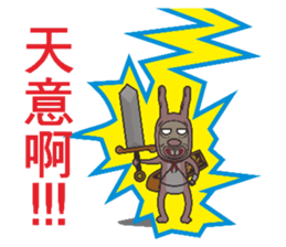 Rabbit heroes sticker #8656325