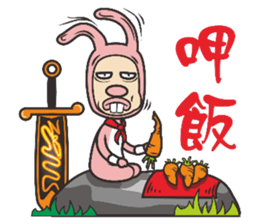 Rabbit heroes sticker #8656326