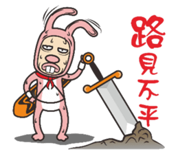Rabbit heroes sticker #8656327
