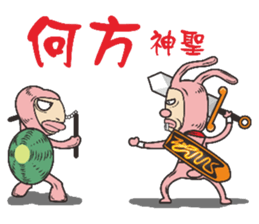 Rabbit heroes sticker #8656330