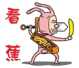 Rabbit heroes sticker #8656332