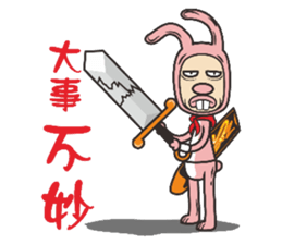 Rabbit heroes sticker #8656334