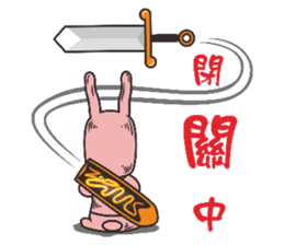 Rabbit heroes sticker #8656335