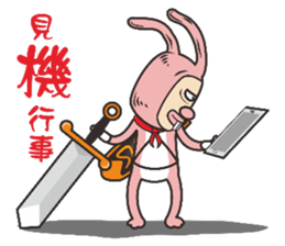 Rabbit heroes sticker #8656337