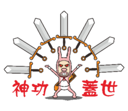 Rabbit heroes sticker #8656339