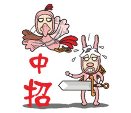 Rabbit heroes sticker #8656341