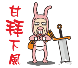 Rabbit heroes sticker #8656342