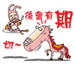 Rabbit heroes sticker #8656345