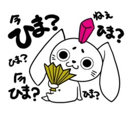 Zipang cute rabbit USAMARO sticker #8656466