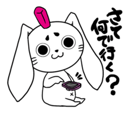 Zipang cute rabbit USAMARO sticker #8656467