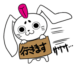 Zipang cute rabbit USAMARO sticker #8656471