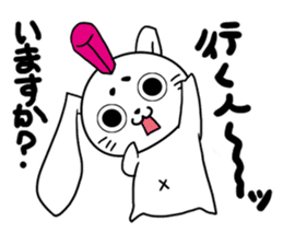 Zipang cute rabbit USAMARO sticker #8656472