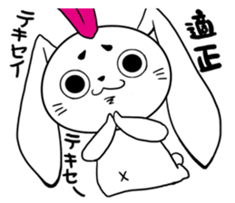 Zipang cute rabbit USAMARO sticker #8656473