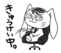 Zipang cute rabbit USAMARO sticker #8656474