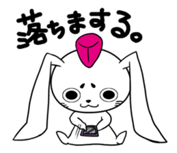 Zipang cute rabbit USAMARO sticker #8656477