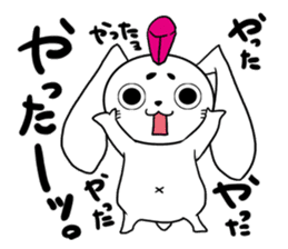 Zipang cute rabbit USAMARO sticker #8656481