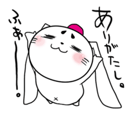 Zipang cute rabbit USAMARO sticker #8656483