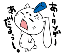 Zipang cute rabbit USAMARO sticker #8656484