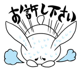 Zipang cute rabbit USAMARO sticker #8656492
