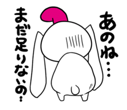 Zipang cute rabbit USAMARO sticker #8656498