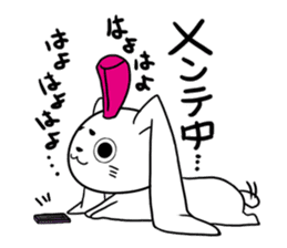 Zipang cute rabbit USAMARO sticker #8656499