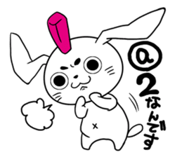 Zipang cute rabbit USAMARO sticker #8656503