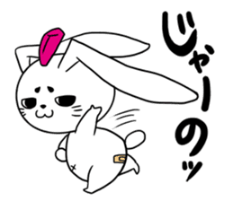 Zipang cute rabbit USAMARO sticker #8656505