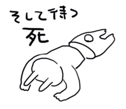 Darkness and rabbit  Hard sticker #8656588