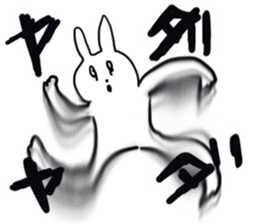 Darkness and rabbit  Hard sticker #8656589