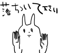 Darkness and rabbit  Hard sticker #8656599