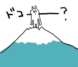 Darkness and rabbit  Hard sticker #8656601