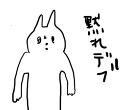Darkness and rabbit  Hard sticker #8656604
