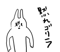 Darkness and rabbit  Hard sticker #8656608