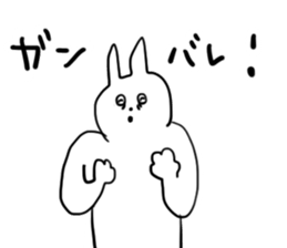 Darkness and rabbit  Hard sticker #8656613