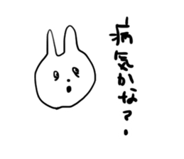 Darkness and rabbit  Hard sticker #8656615