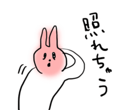 Darkness and rabbit  Hard sticker #8656616