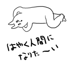 Darkness and rabbit  Hard sticker #8656618